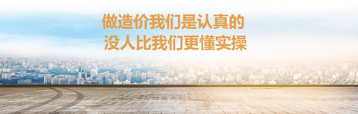 ��Ԫ�������ʵ����ѵ