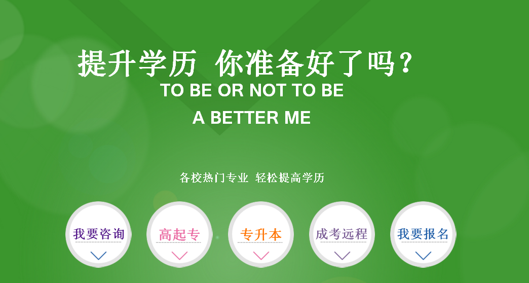 ��Ԫѧ��������ѵ