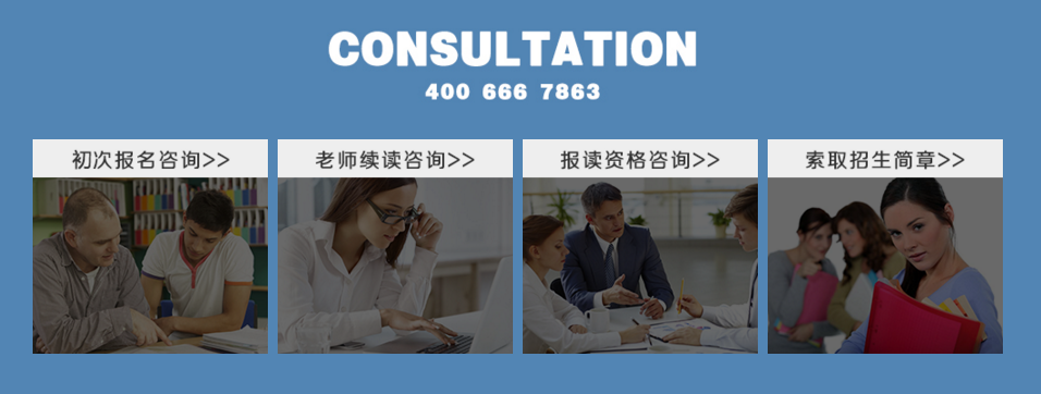 ��Ԫѧ��������ѵ