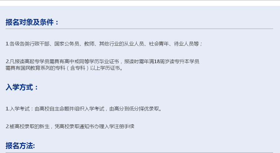 ��Ԫѧ��������ѵ