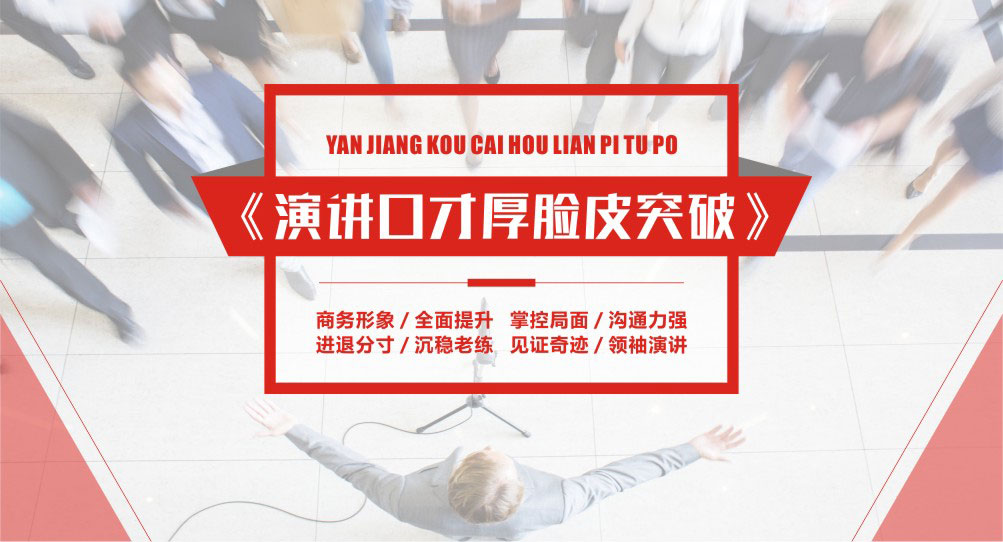 ��ɳ���ͻ��ڲ���ѵ