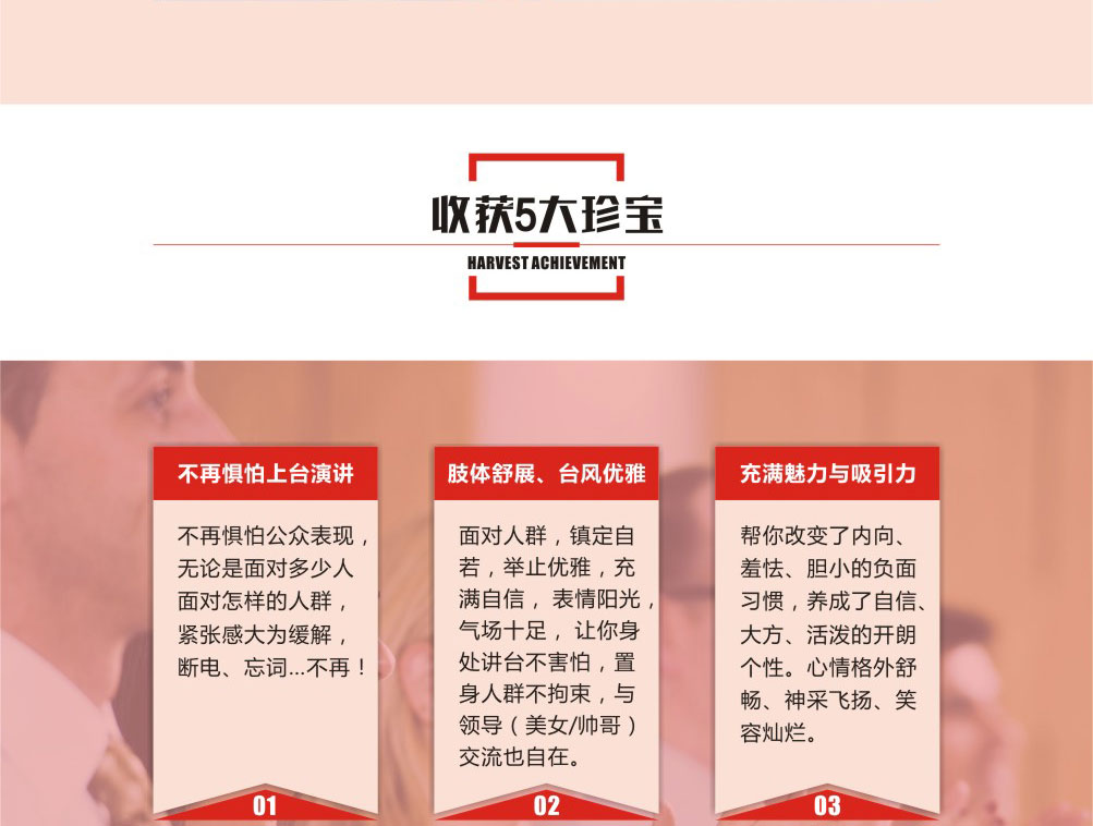 ��ɳ���ͻ��ڲ���ѵ