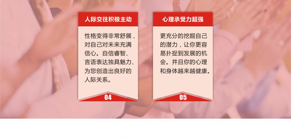 ��ɳ���ͻ��ڲ���ѵ