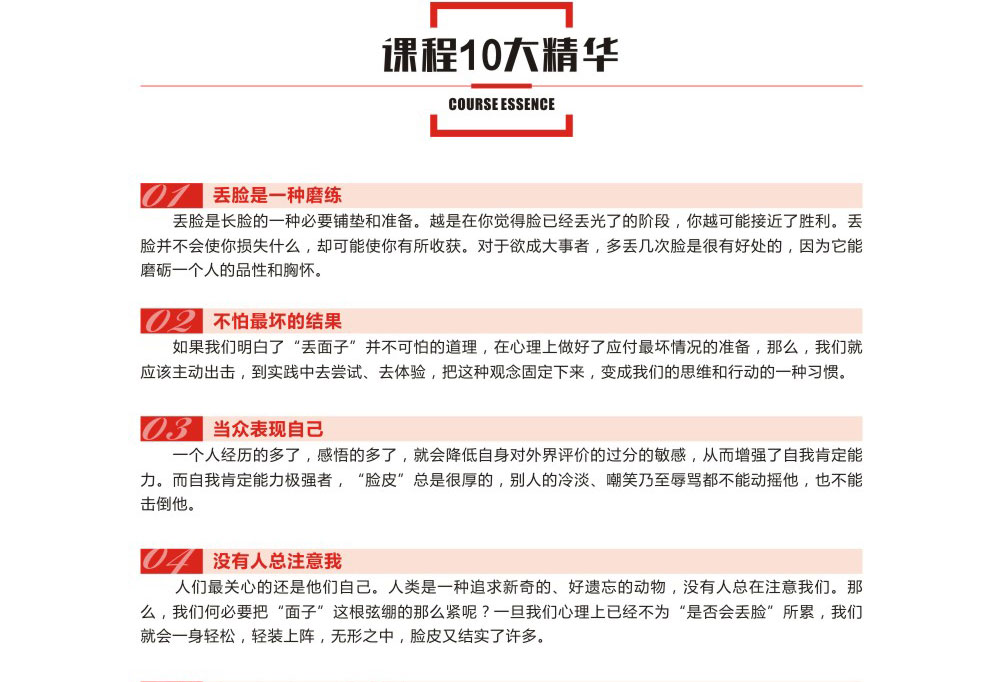 ��ɳ���ͻ��ڲ���ѵ