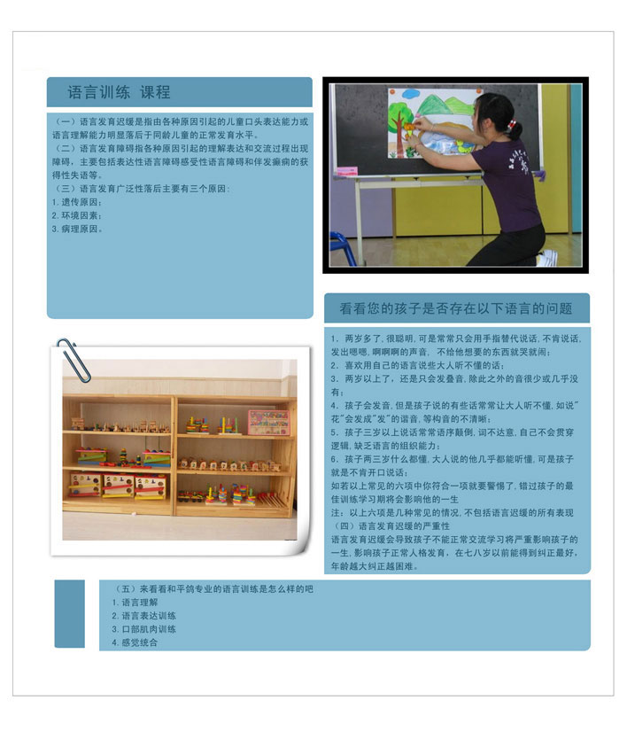 ���ݺ�ƽ�빹����ѵ