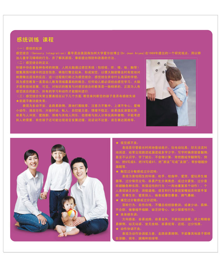 ���ݺ�ƽ��о�ͳ����ѵ