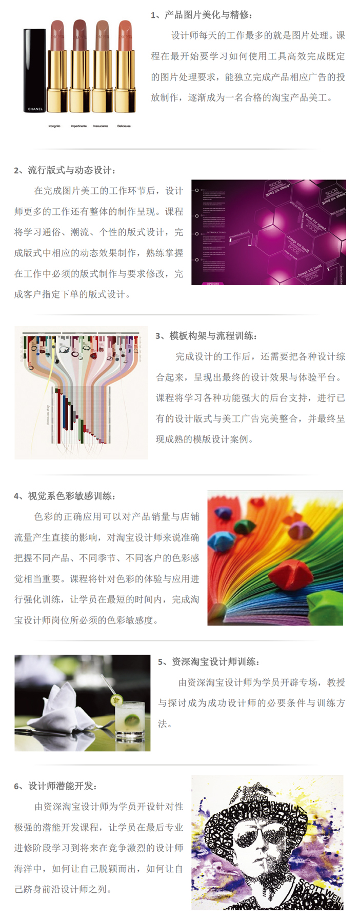 ���������Ա��������ʦȫ�ܾ�ҵ��ѵ