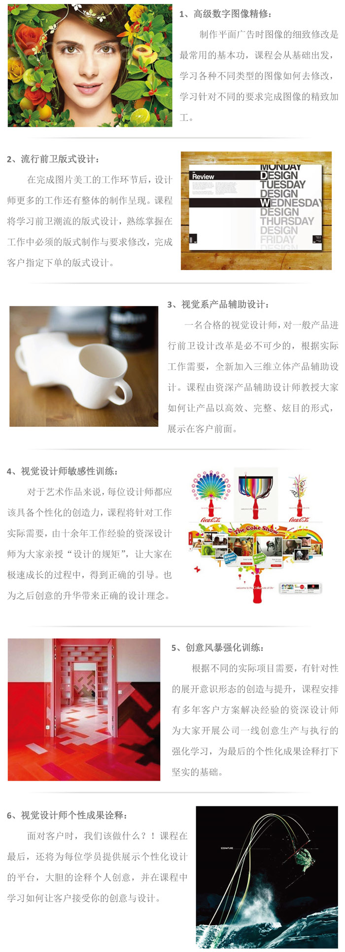 ���������Ӿ������ѵ