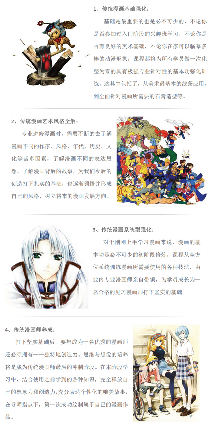 �������ʴ�ͳ�ֻ�������ѵ