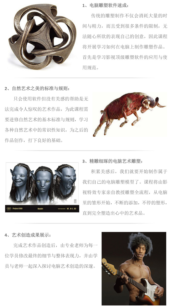 ��������CG������ѵ