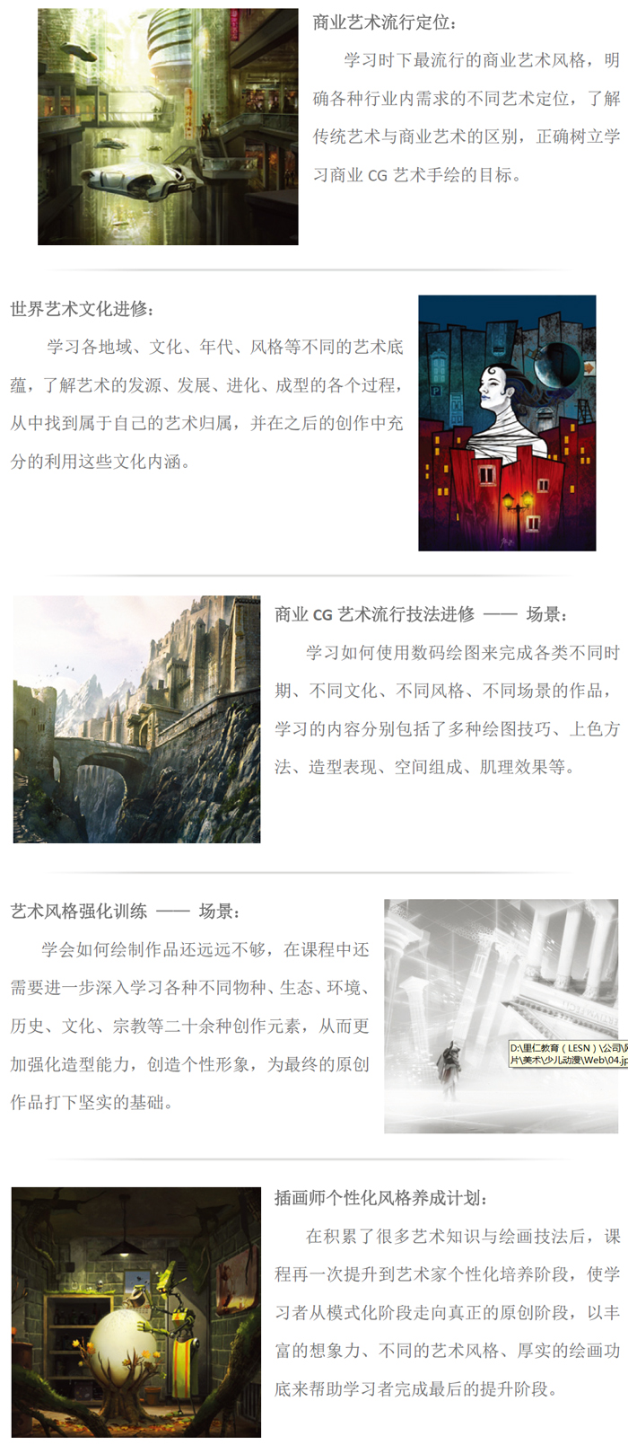 ����������ҵCG����������ѵ