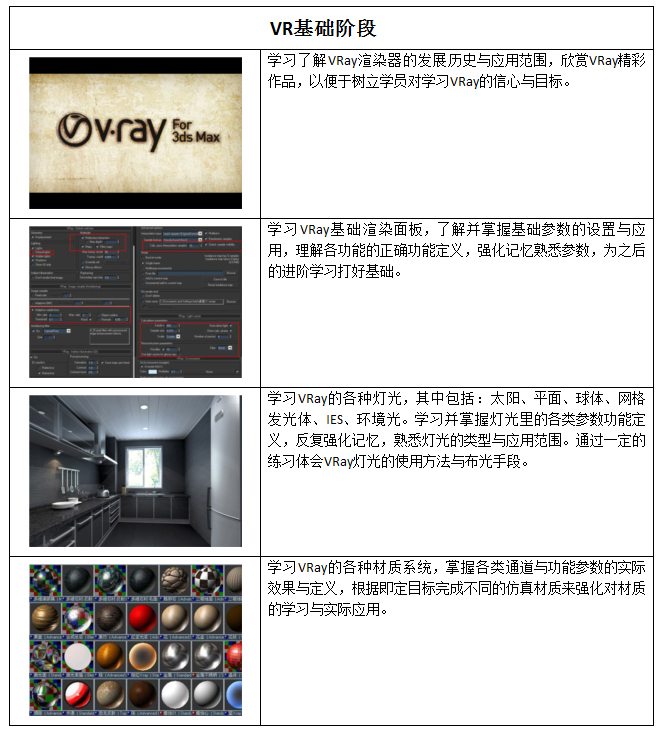 ���������������ʦȫ�ܾ�ҵ��ѵ