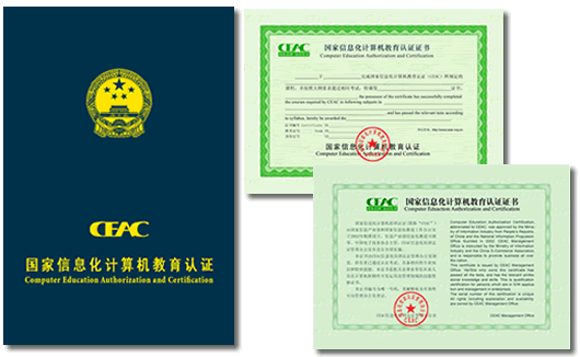 ����OSCEAC����������ƹ���ʦ��ѵ