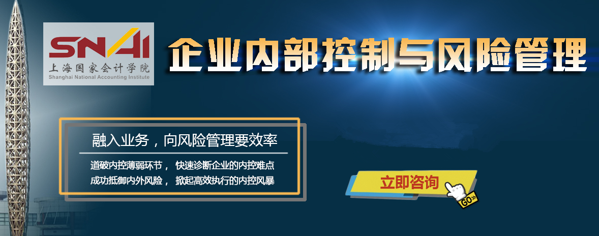 �������˲���ҵ�ڲ���������չ�����ѵ