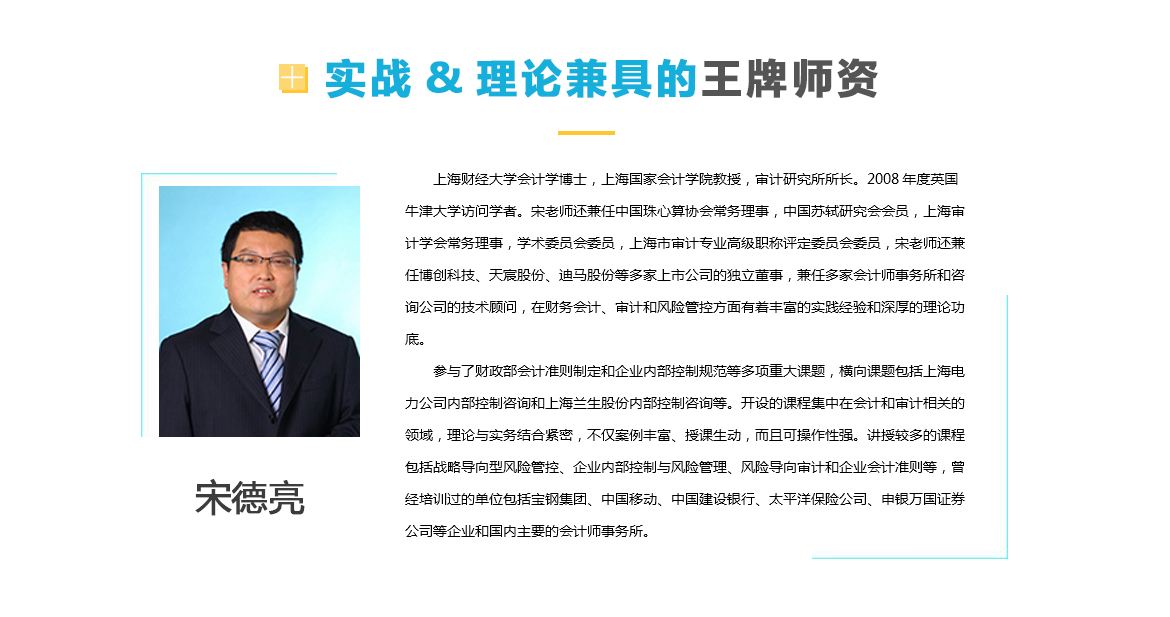 �������˲���ҵ�ڲ���������չ�����ѵ