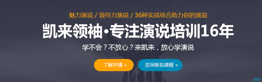 ���������ڲ���ѵѧУ