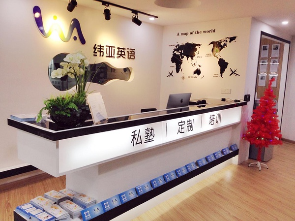 ����γ���и���ѵ