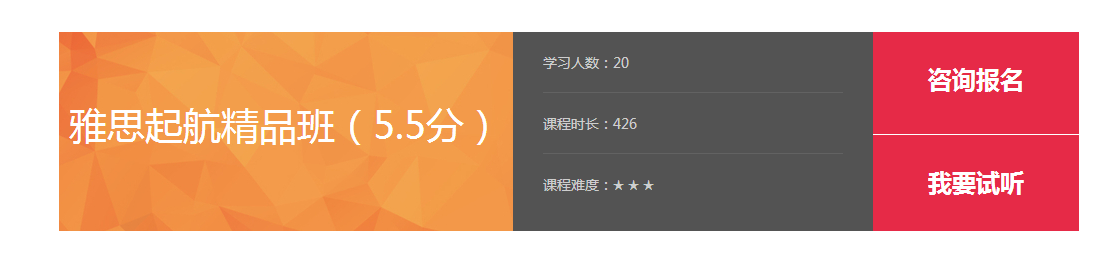 ����������˼��ѵ