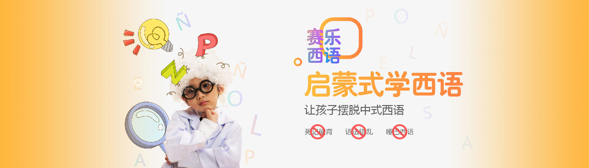 ����������ѵѧУ