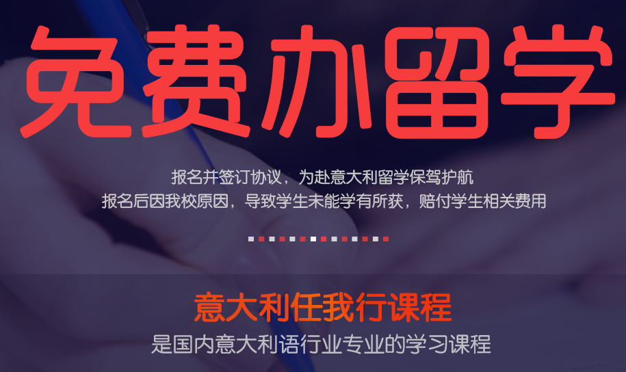 ����ɭ���������ѧУ