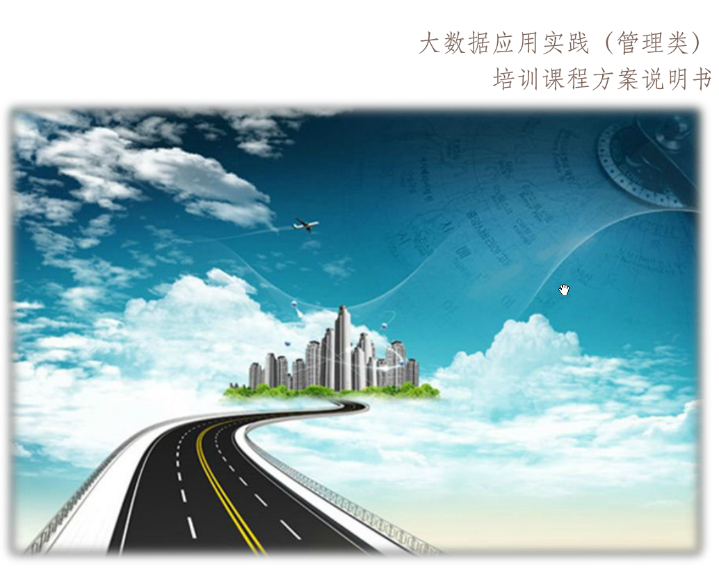 ����������������������ר����ѵ