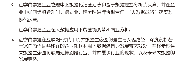 ����������������������ר����ѵ