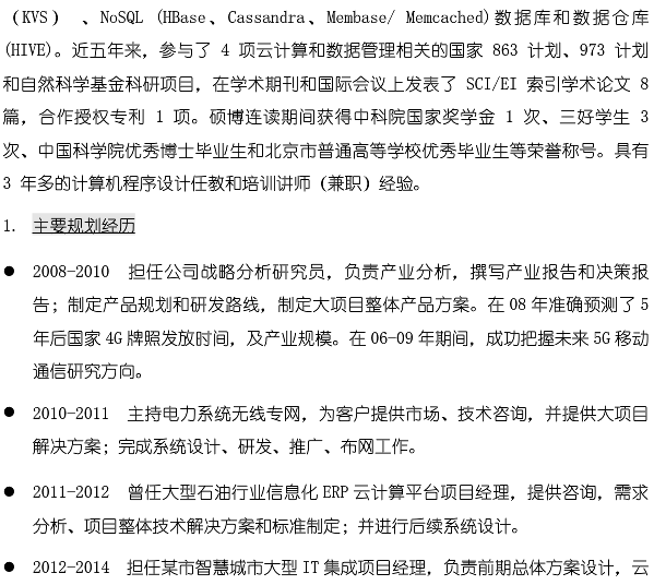 ����������������������ר����ѵ