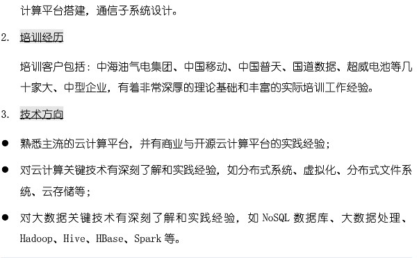 ����������������������ר����ѵ