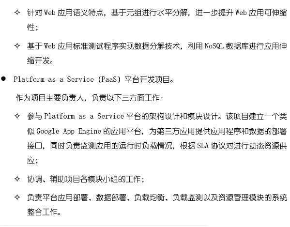 ����������������������ר����ѵ