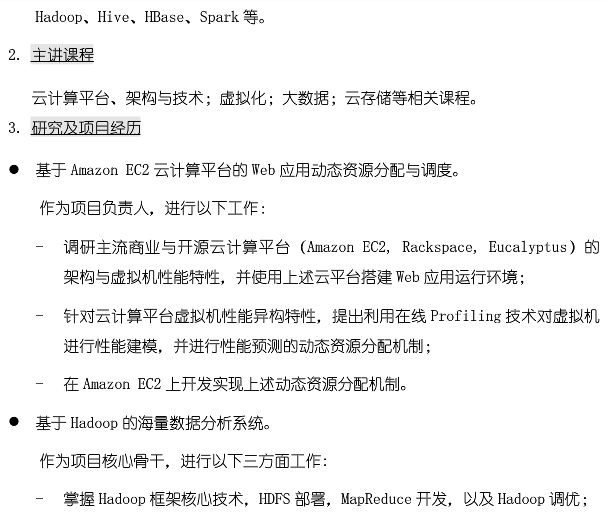 ����������������������ר����ѵ