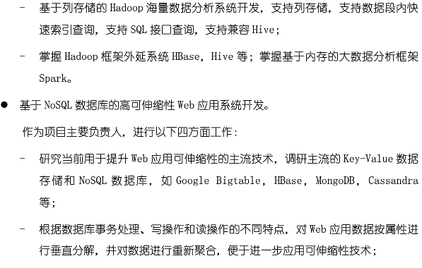 ����������������������ר����ѵ