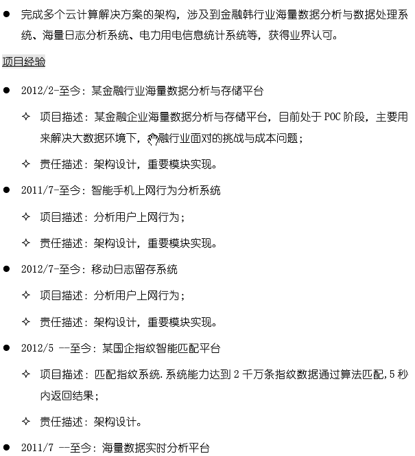 ����������������������ר����ѵ