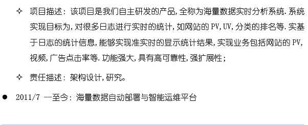 ����������������������ר����ѵ