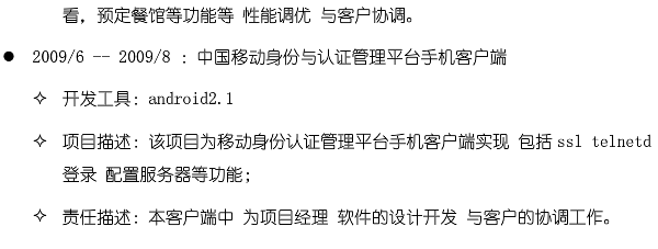 ����������������������ר����ѵ