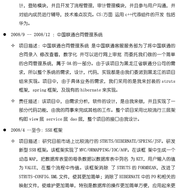 ����������������������ר����ѵ