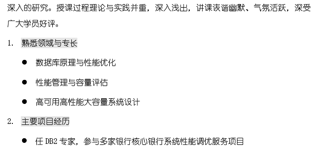 ����������������������ר����ѵ