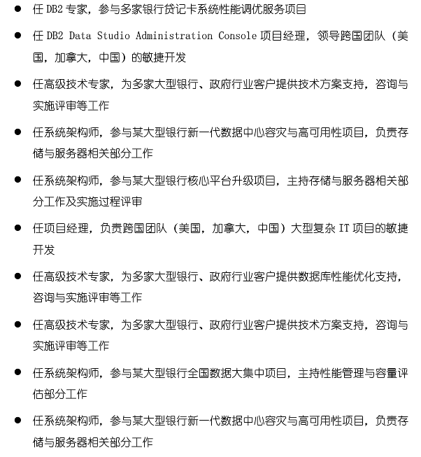 ����������������������ר����ѵ