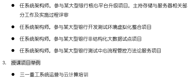 ����������������������ר����ѵ