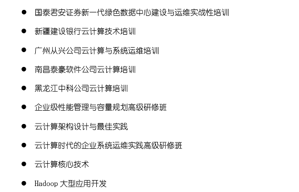 ����������������������ר����ѵ