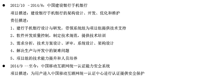 ��������Hadoop�����ݿ�����ƽ̨�ʵս��ѵ