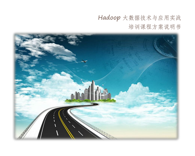 �������༼�����������ѵ