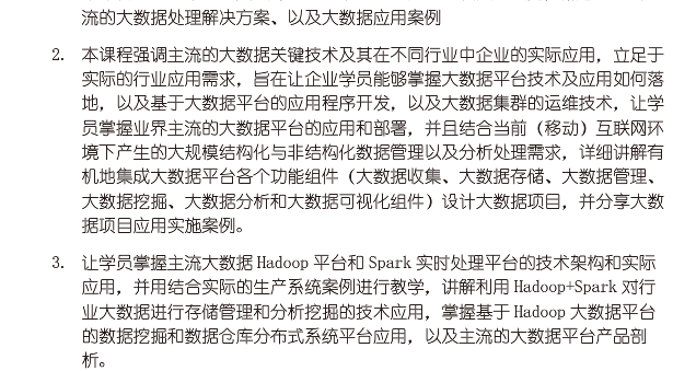 �������༼�����������ѵ