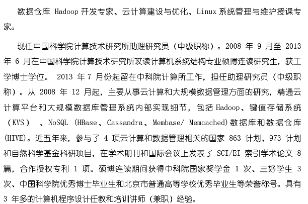 �������༼�����������ѵ