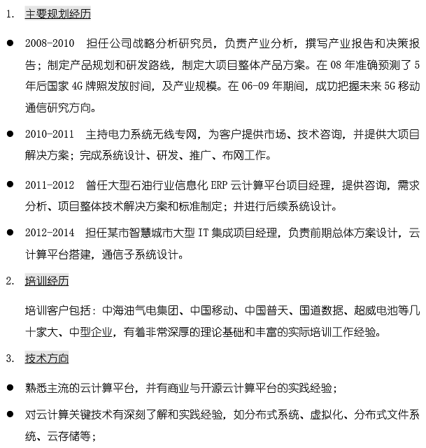 �������༼�����������ѵ