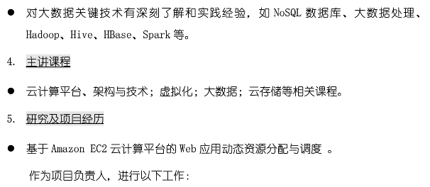 �������༼�����������ѵ