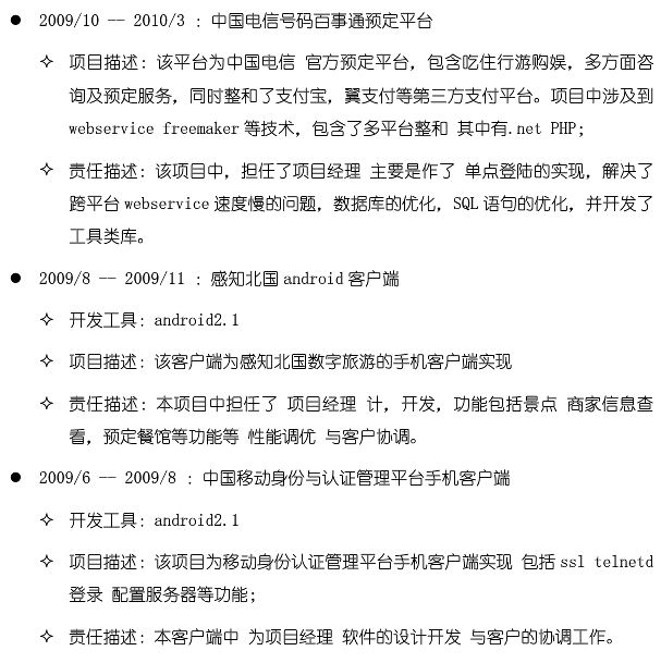 �������༼�����������ѵ