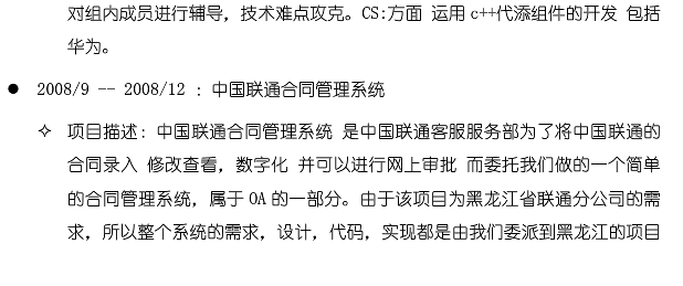 �������༼�����������ѵ