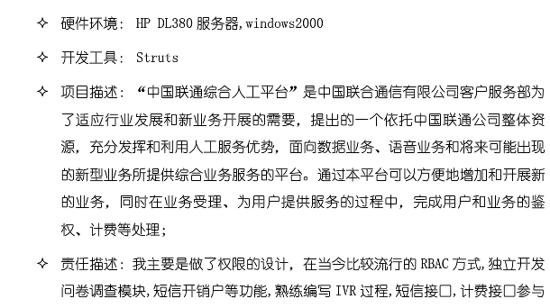 �������༼�����������ѵ