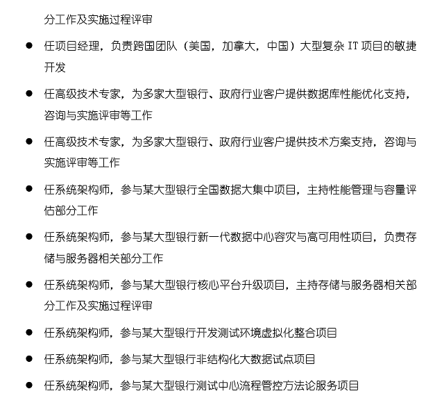 �������༼�����������ѵ