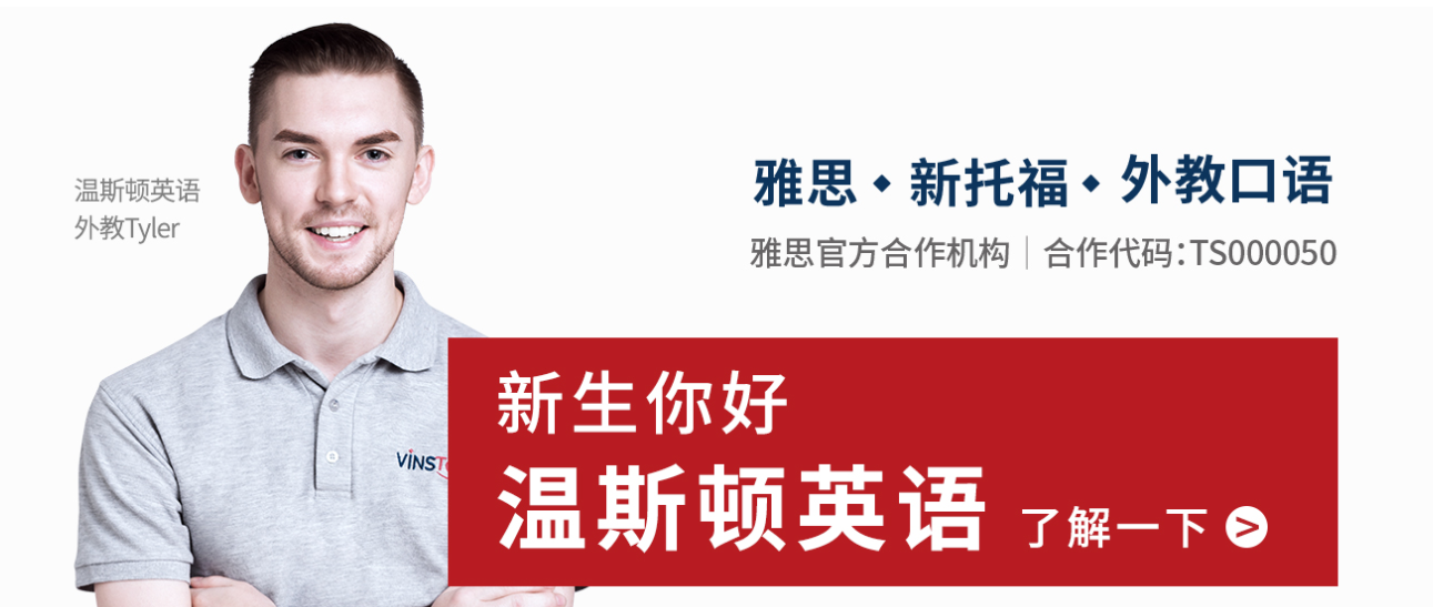 ��ɳ��˼��ѵ